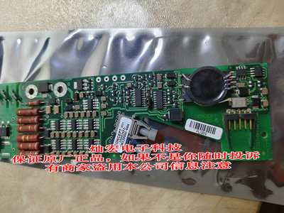 全新原装 CONCEPT驱动板1SD536F2-CM1200HC-66H拍联系库存