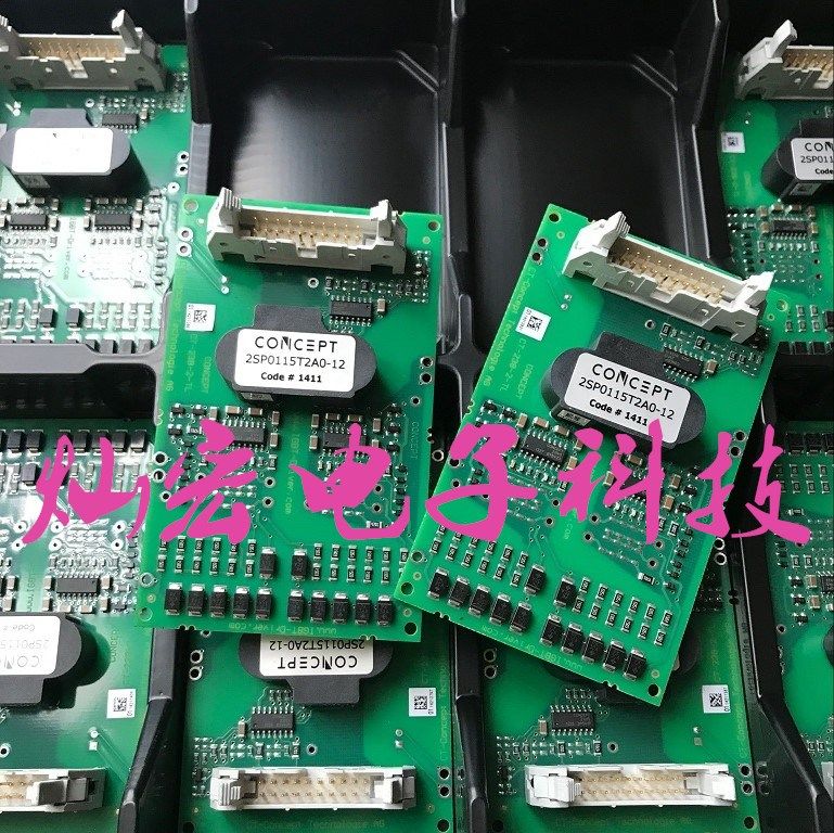 IGBT驱动板1SP0635V2M 1SP0635S2M1-17 1SP0635V2M1-25 临时报价