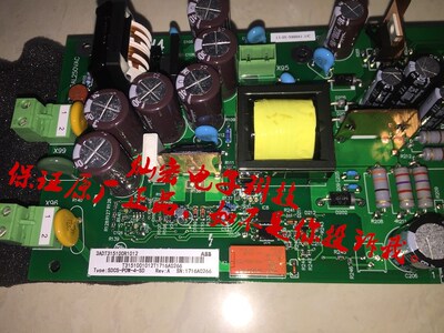 直流调速器主板变频器主板ABB
