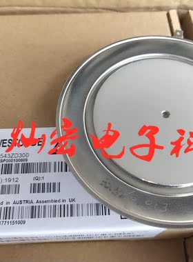 可控硅晶闸管WX166MC400 WX166MC320 WX166MC360 拍联系库存