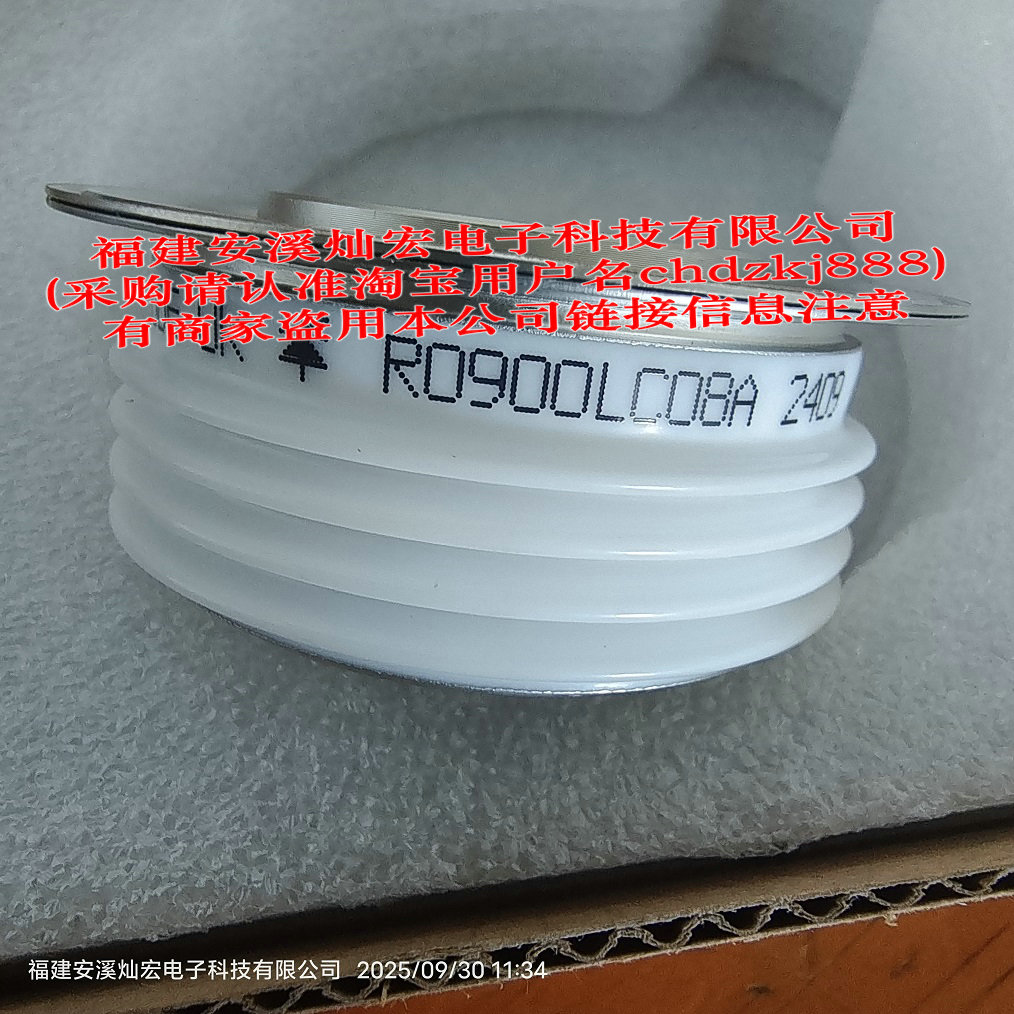 原装可控硅/晶闸管R0990LC08A R0990LC08B R0990LC08C R1045NC28L