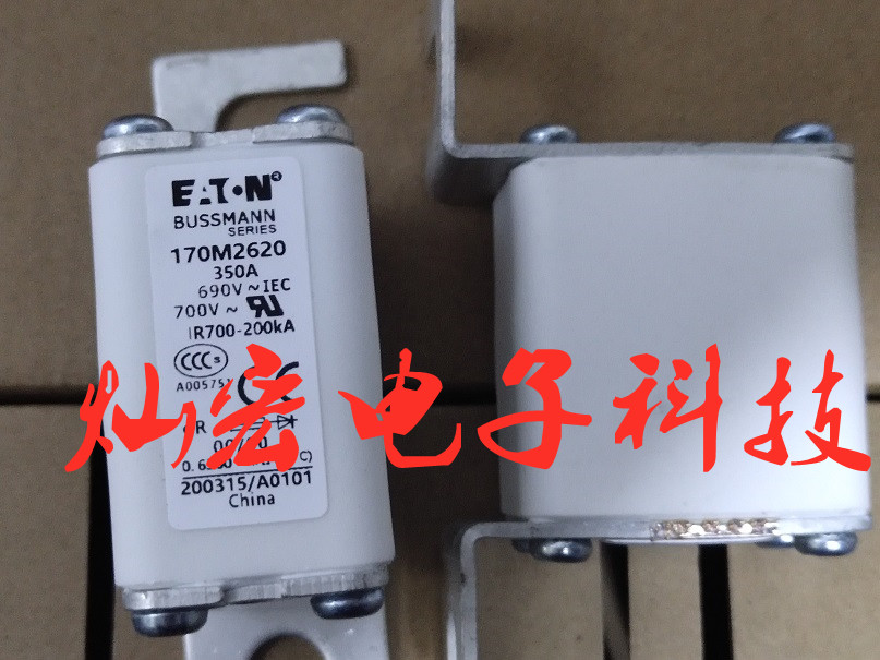 全新原装高压/低压熔断器170M7239 170M6164 170L5549 170M5016