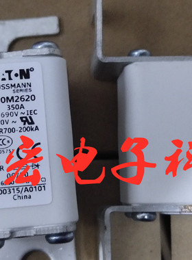 全新原装高压/低压熔断器170M5500 170M6299 170M4162 170M8623