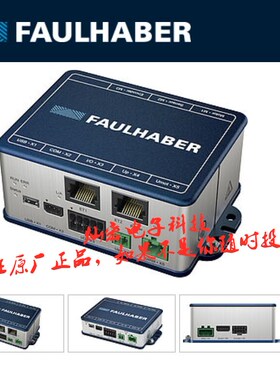 全新原装 FAULHABER控制器MC 5005 S CO 下单咨询库存