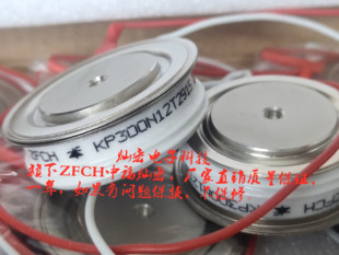 厂家ZFCH 可控硅晶闸管Y55KPHOT 2000V 1500A