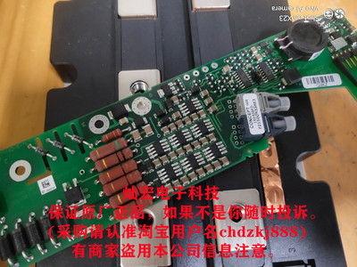 原装 青铜剑IGBT驱动器1QP0635V33-FZ1500R33HE3 采购联系库存