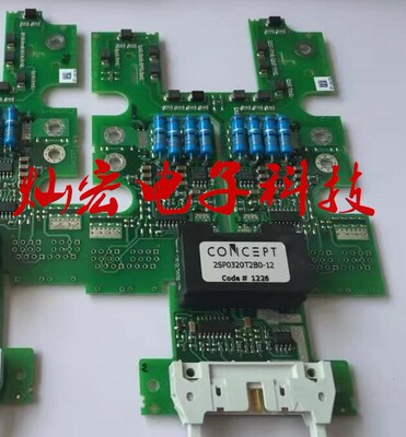 IGBT驱动板2SP0320T2B0C-FF1400R12IP4 临时报价