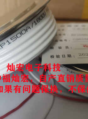 整流二极管ZK1000A2200V F502107 Y50KKFOT 13 J01079带合格证