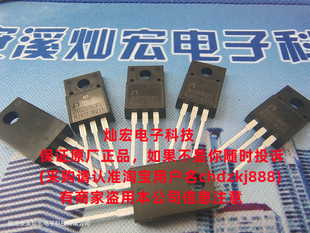 代理JN IGBT半导体IGBT单管JNG50N120LS JNG40T120HS JNG75N120LS