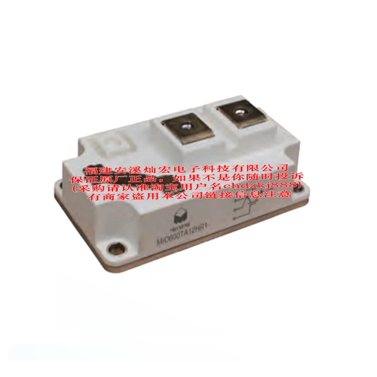 半桥IGBT模块MIT300PA17MM2 MIO400PA12SR1 MIO600PA12SR1