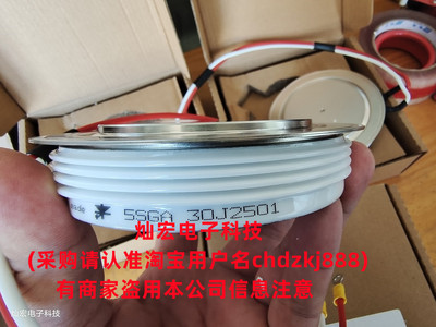 平板控硅圆饼晶闸管ABB