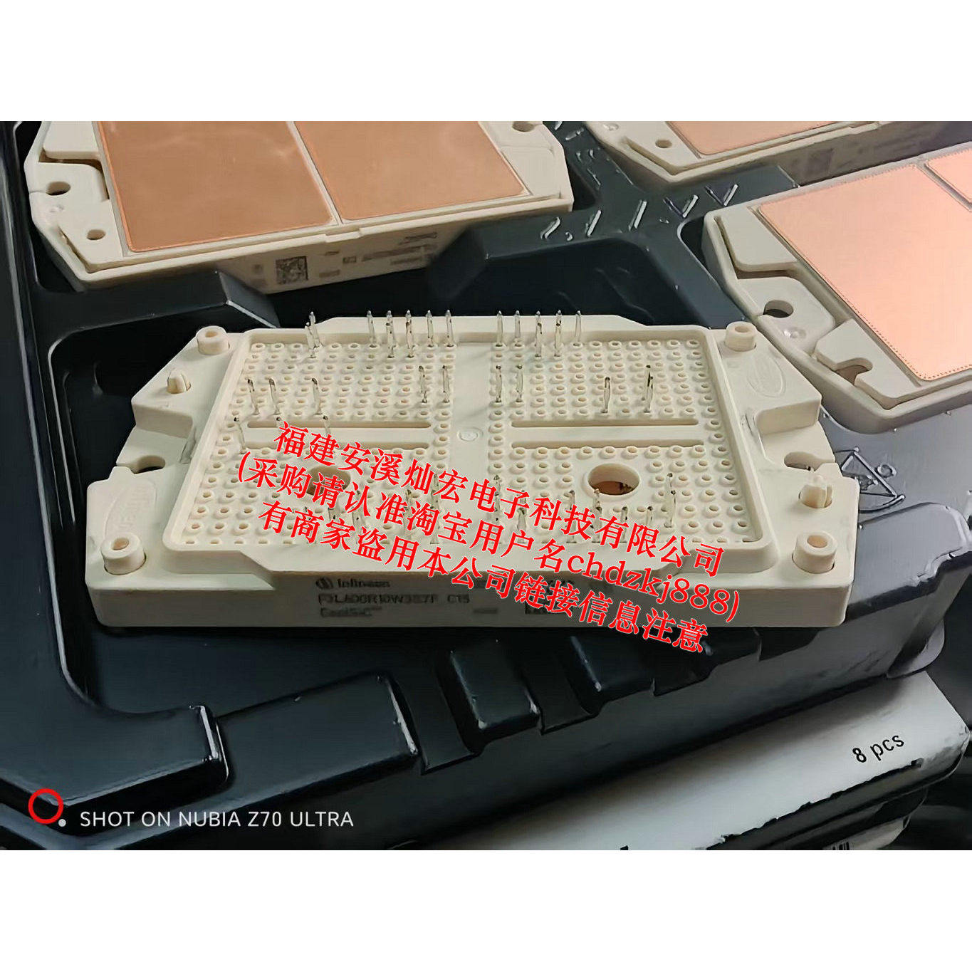 IGBT模块三电平逆变器F3L 400R10W3S7F_C15 拍联系库存价格