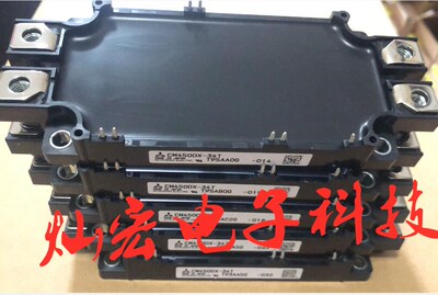 全新原装IGBT功率模块CM150MXUD-24T1 电源模块 拍联系