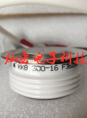 SG700U22 SG700W11 SG800EX11东芝GTO可控硅/晶闸管