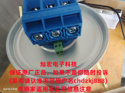 代理滤波电容C67S1107J002700,用代替FFC3SY  440-100
