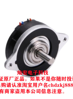 MOONS平滑型步进电机MS17HA6P4100 MS17HA6P4100-M MS17HA6P4150