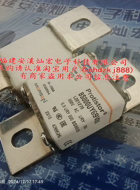 熔断器B322047 NH000GS69V40PV K322055 NH000GS69V63PV