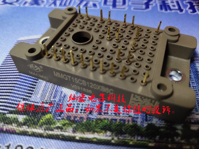 MACMIC模块功率模块MACMIC