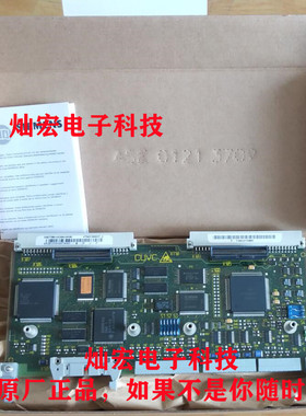 原装 变频器主板6SE7090-0XX84-0AB0 CUVC板  拍联系库存