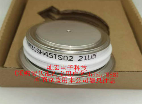 可控硅英飞凌可控硅晶闸管二极管