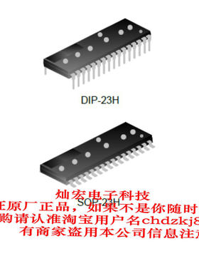 MOSFET二极管MPSD65M1K0B MPSU65M1K0B MPSX70M190 MPSA70M200CFD