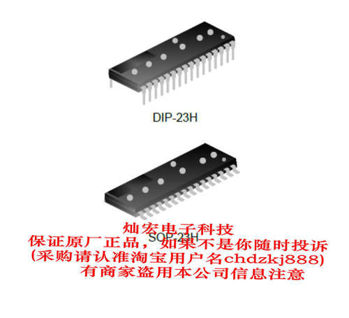 MOSFET二极管MPSD65M1K0B MPSU65M1K0B MPSX70M190 MPSA70M200CFD