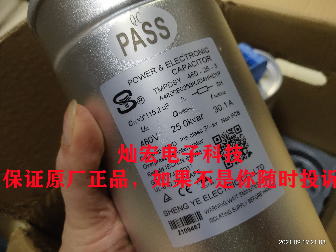 电容器TMPDSY 480-25-3 A4800B0253KJD4HHD1P 480V25.0Kvar 30.A1