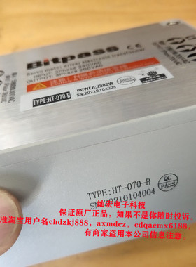 Bitpass电子变压器TYPE:HT-070-B3Phase380VAC 3Phase200VAC