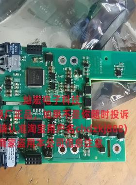全新原装 IGBT驱动板PM124-ANPC-FF1400R12IP4
