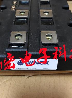 DYNEX丹尼克斯翻新IGBT模块DIM1200DDM17-PT500功率模块电源模块
