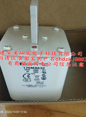 全新原装  熔断器160NHG02B 160NHG02B-400 160NHG02BI