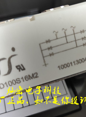 原装MD100S18M3 MD130S08M5 YJ三相整流桥模块 拍联系