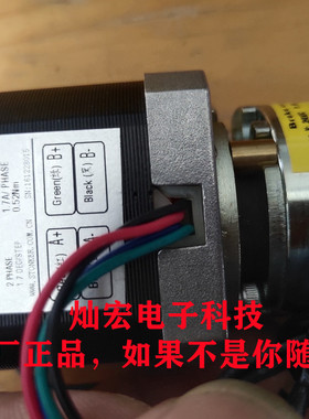 STONKER电机马达42EMA-HBB-II 42EMB-HBB-II  42EMC-HBB-II