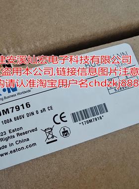 全新原装  熔断器10NHM000B-690 1250NHG4G 125NHFF00BI-400