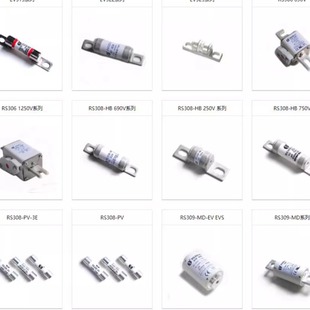 管式熔断器RS306-3 S5P-D 1000AAC 1250V11 100kADC 1000V11 50KA