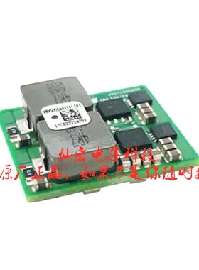 非隔离式DC/DC转换器ABXS005A4X341-SRZ 直流转换器 隔离模块