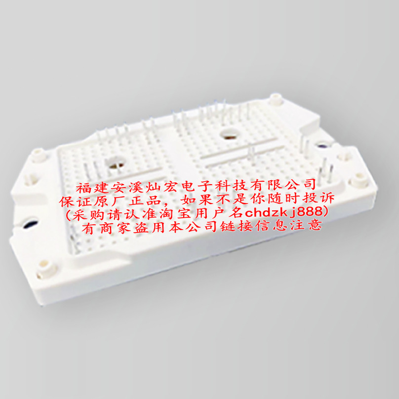 IGBT模块MMG100S170B6TC MMG75W170HX6TC MMG100W170HX6TC