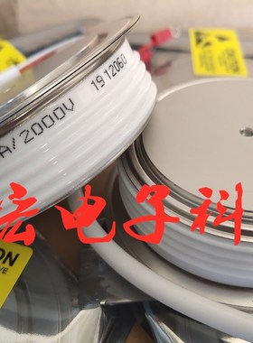 ST1230C14K0 ST1230C16K0 ST1280C04K0可控硅 晶闸管 购物咨询