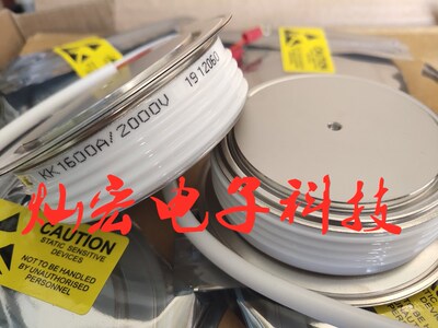 ST330C16C0 ST380C04C0 ST380CH04C0可控硅 晶闸管 购物咨询