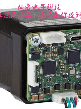 全新原装 电机/马达/步进电机PD42-3-1241-TMCL拍联系库存