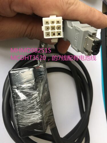 驱动器编码线MFECA0030EAE 电机驱动器连接线/拍联系