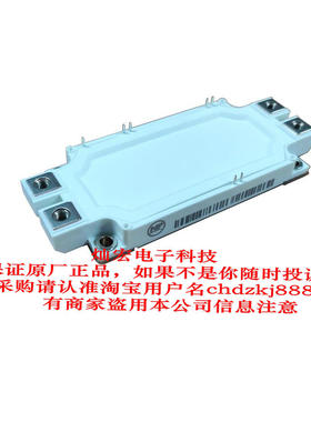 MOSFET二极管MPSA65M320B MPSC65M320B MPSU65M320B