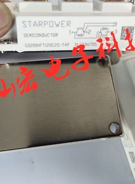 全新原装STARPOWER模块GD100PIY120C6SN 拍联系库存