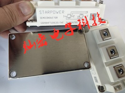 STARPOWER斯达IGBT模块GD150PIY120C6SN 拍联系库存