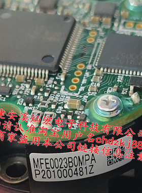 电机MHMF102L1G6M编码器总成MFE0023B0MPA  联系库存