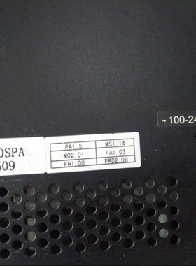 VTRON威创DLP大屏幕光机E-E720SPA数据盒VCL-X2+处理器 X2+投影机