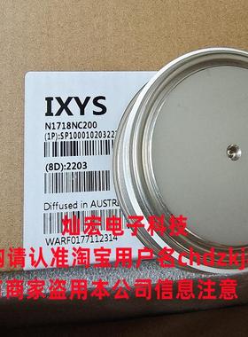 原装可控硅/晶闸管F1300NC55P F1300NC50P F1000LC080 F1000LC120