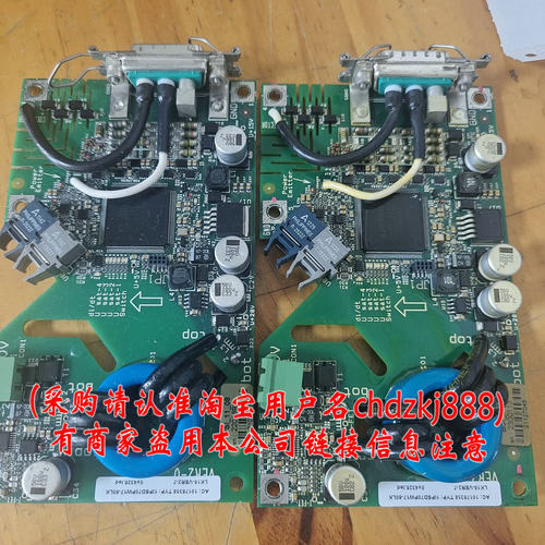 驱动板 主板AC:10176358 TYP:1IPSD70PW17-60LK LK18-VER2-2