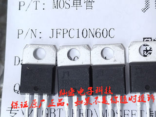 代理JN佳恩IMOS单管JFPC10N60C 10A 600V 二极管