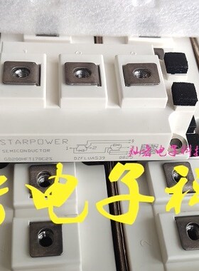 全新原装 IGBT模块GD300HTT65C7S GD450HTT60C7S 功率模块